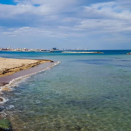 La Maison Di Anna * Bari